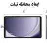 20_ابعاد-تبلت-کوله-8013 کیف کوله پشتی لپ تاپ بنج 8013