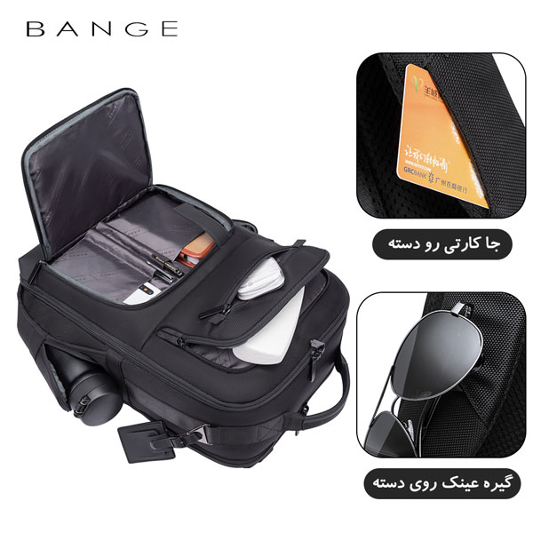 backpack-bange-g61-8 کیف بنج مسافرتی کوله پشتی لپ تاپ 15.6 G61 مشکی
