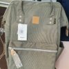 ce747e9a-0b9e-472f-8e8b-6d32d976e336 کیف کوله پشتی اورجینال هیماواری HIMAWARI 1882