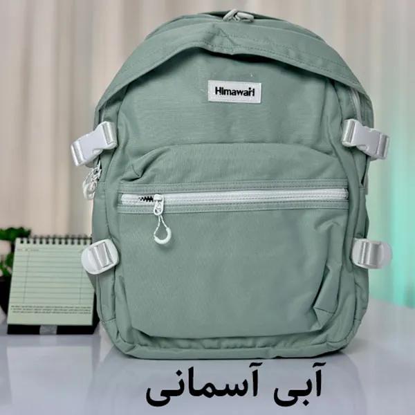 آبی-آسمانی کیف کوله پشتی هیماواری 9290