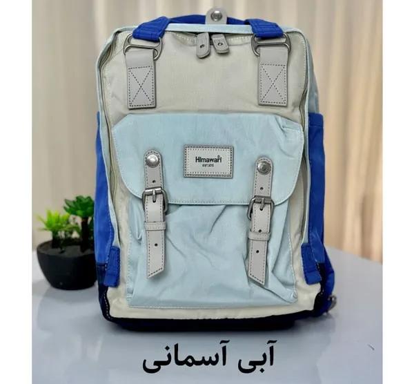 آبی-اسمانی کیف کوله پشتی هیماواری 188L
