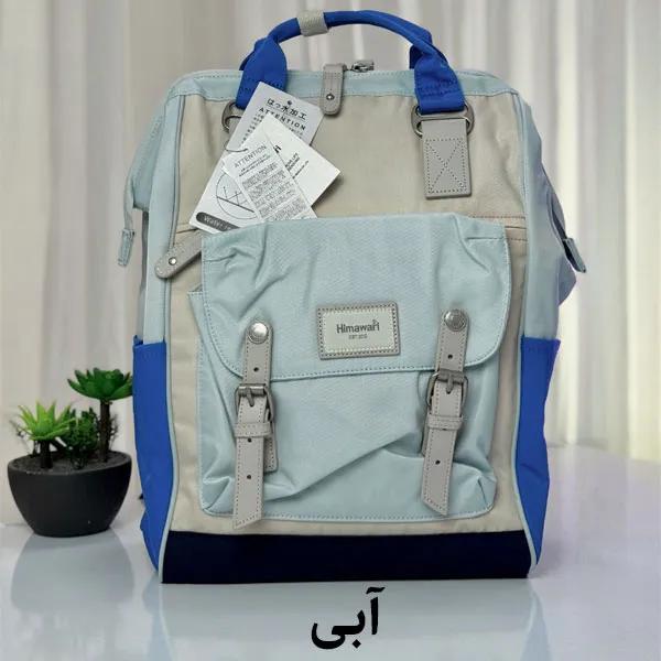 آبی_1767622557673 کیف کوله پشتی هیماواری 9018