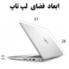 ابعاد-لپ-تاپ-کوله-1909-8 کیف کوله پشتی مسافرتی وکیوم دار بنج 1909-8