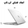 کیف کوله پشتی مسافرتی بنج 3055