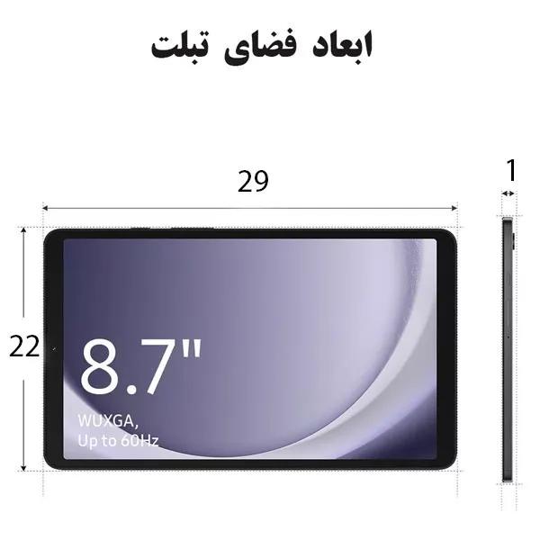 ابعاد-محفظه-تبلت-کیف-2956 کیف مسافرتی کوله پشتی لپ تاپ ضد سرقت بنج 2956