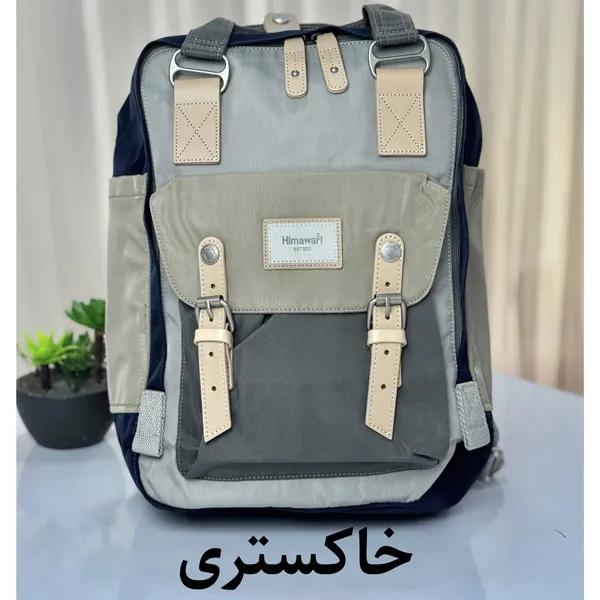 خاکستری1 کیف کوله پشتی هیماواری 188L