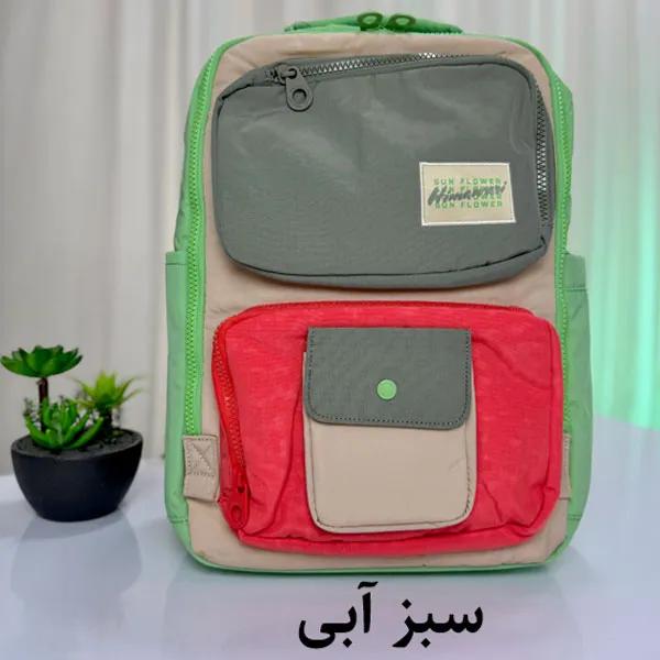 سبز-آبی کیف کوله پشتی هیماواری 8029