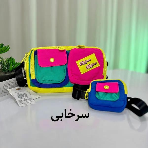 کیف دوشی دخترانه هیماواری 8011