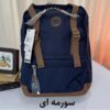 سورمه-ای_1767625037200 کیف کوله هیماواری مدل اوکتا 1085B