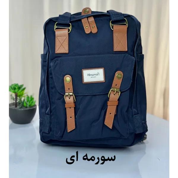 سورمه-ای_1767625951772 کیف کوله پشتی هیماواری 188L