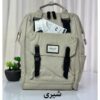 شیری کیف کوله پشتی هیماواری 9018