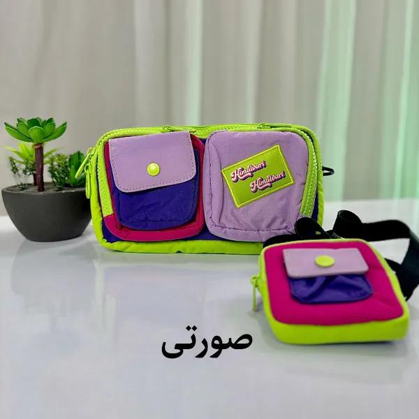 کیف دوشی دخترانه هیماواری 8011