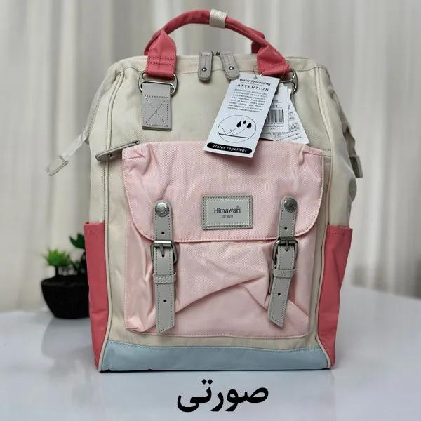 صورتی_1767622473296 کیف کوله پشتی هیماواری 9018