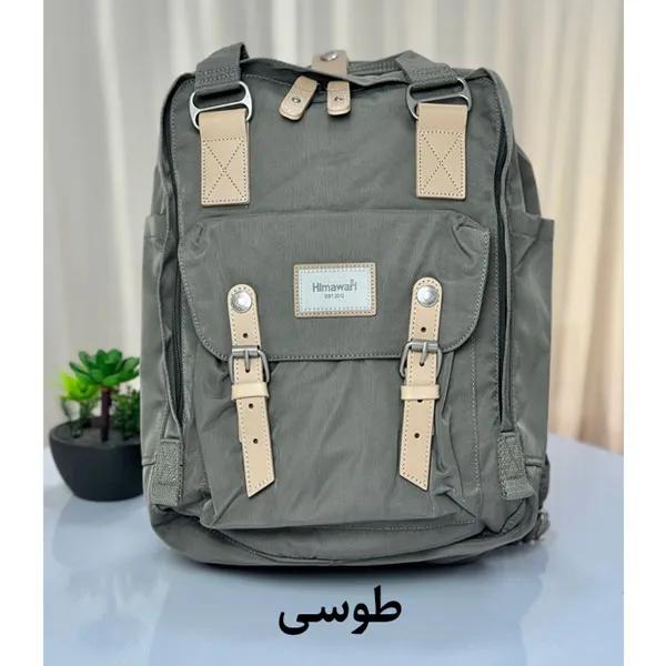 طوسی کیف کوله پشتی هیماواری 188L