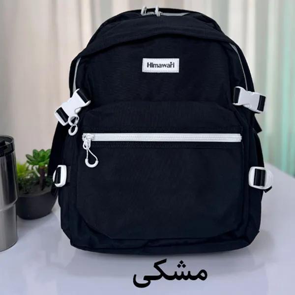 مشکی کیف کوله پشتی هیماواری 9290