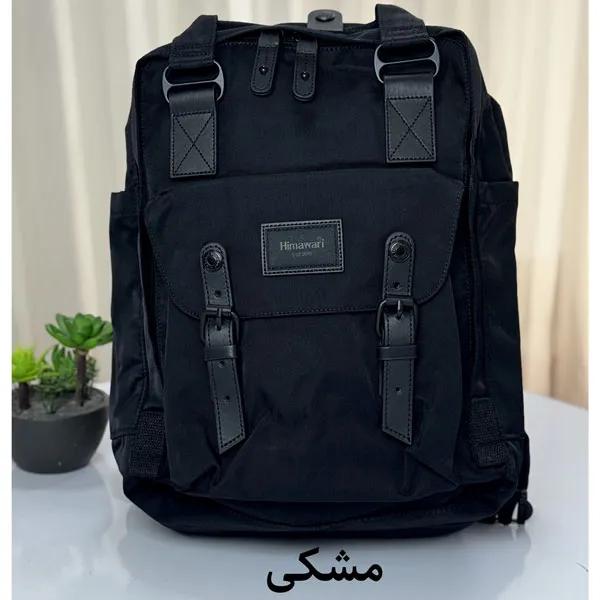 مشکی1 کیف کوله پشتی هیماواری 188L