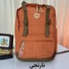 نارنجی کیف کوله هیماواری مدل اوکتا 1085B
