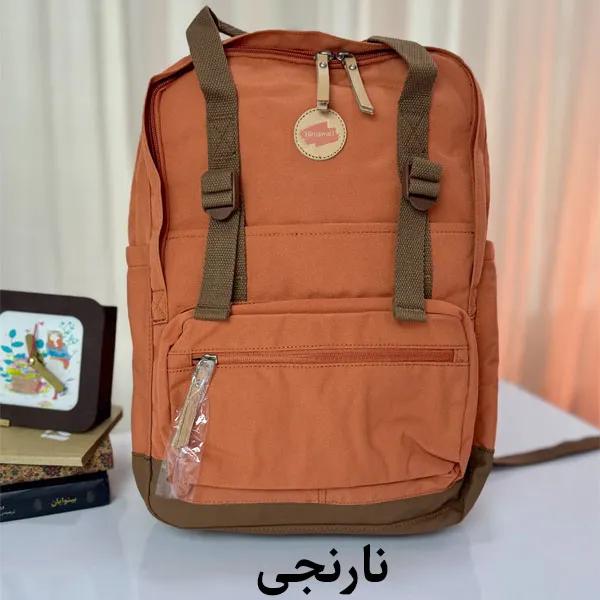 نارنجی کیف کوله هیماواری مدل اوکتا 1085B