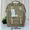 نسکافه-ای_1767622892574 کیف کوله پشتی هیماواری 9018