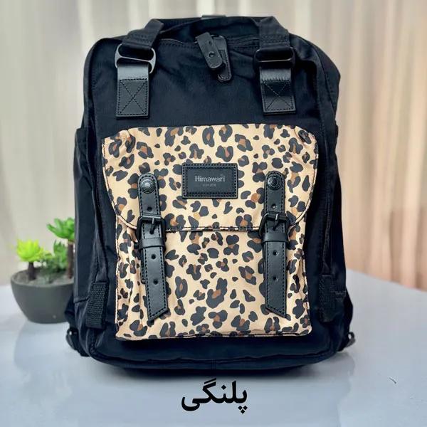 پلنگی کیف کوله پشتی هیماواری 188L