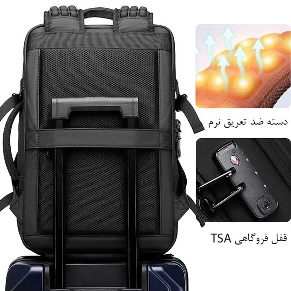 کیفیت-کوله-پشتی-مسافرتی-BANGE3028 کوله پشتی مسافرتی وکیومدار بنج مدل 3028
