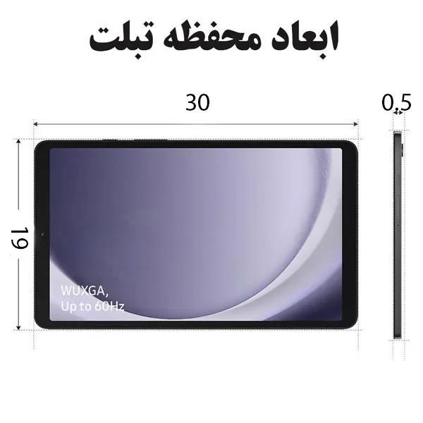 ابعاد-محفظه-تبلت-7252 کیف کوله پشتی لپ تاپ اورجینال بنج BANGE 7252