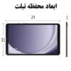 ابعاد-محفظه-تبلت-بنج-3076 کیف کوله پشتی لپ تاپ اورجینال بنج BANGE 3076
