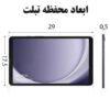 کیف و کوله تک بند اورجینال بنج BANGE FW-231