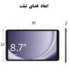 کیف بنج کوله پشتی چرم لپ تاپ 15.6اینچ 6623 مشکی