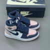 کفش نایک ایر جردن وان ساقدار اتومسفر بابل جام صورتی سرمه ای Nike Air Jordan 1 High Atmosphere Bubblegum Pink Navy