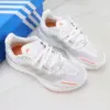 10061243 آدیداس پوری بوست adidas Pureboost 22