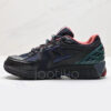 10355472 کفش نیوبالانس New Balance 1906R Phantom New Spruce فانتوم نیو اسپروس