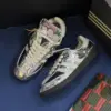 آدیداس سامبا ولز بونر نقره‌ای adidas Samba Wales Bonner Silver