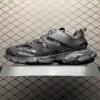 8712166 بالنسیاگا ترک Balenciaga Track Black