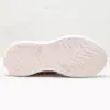 9351458 کفش آدیداس آلفابونس بوست Adidas Alphabounce Boost کرم