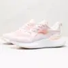 9351462 کفش آدیداس آلفابونس بوست Adidas Alphabounce Boost کرم