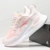 9351467 کفش آدیداس آلفابونس بوست Adidas Alphabounce Boost کرم