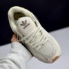 IMG_0507-500x500-1 کفش آدیداس آستیر کرم Adidas Astir Cream