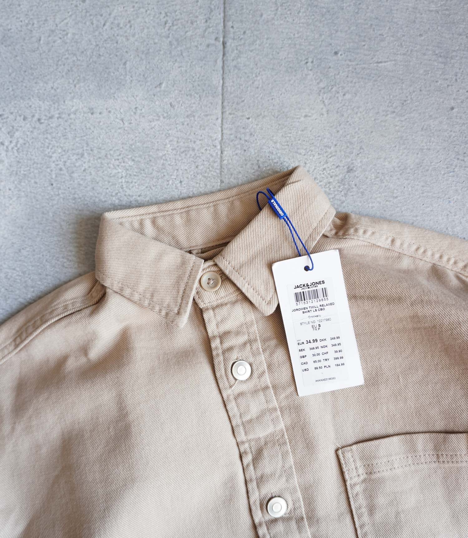 17888816544727704 پیراهن کتان خاکی Jack&Jones