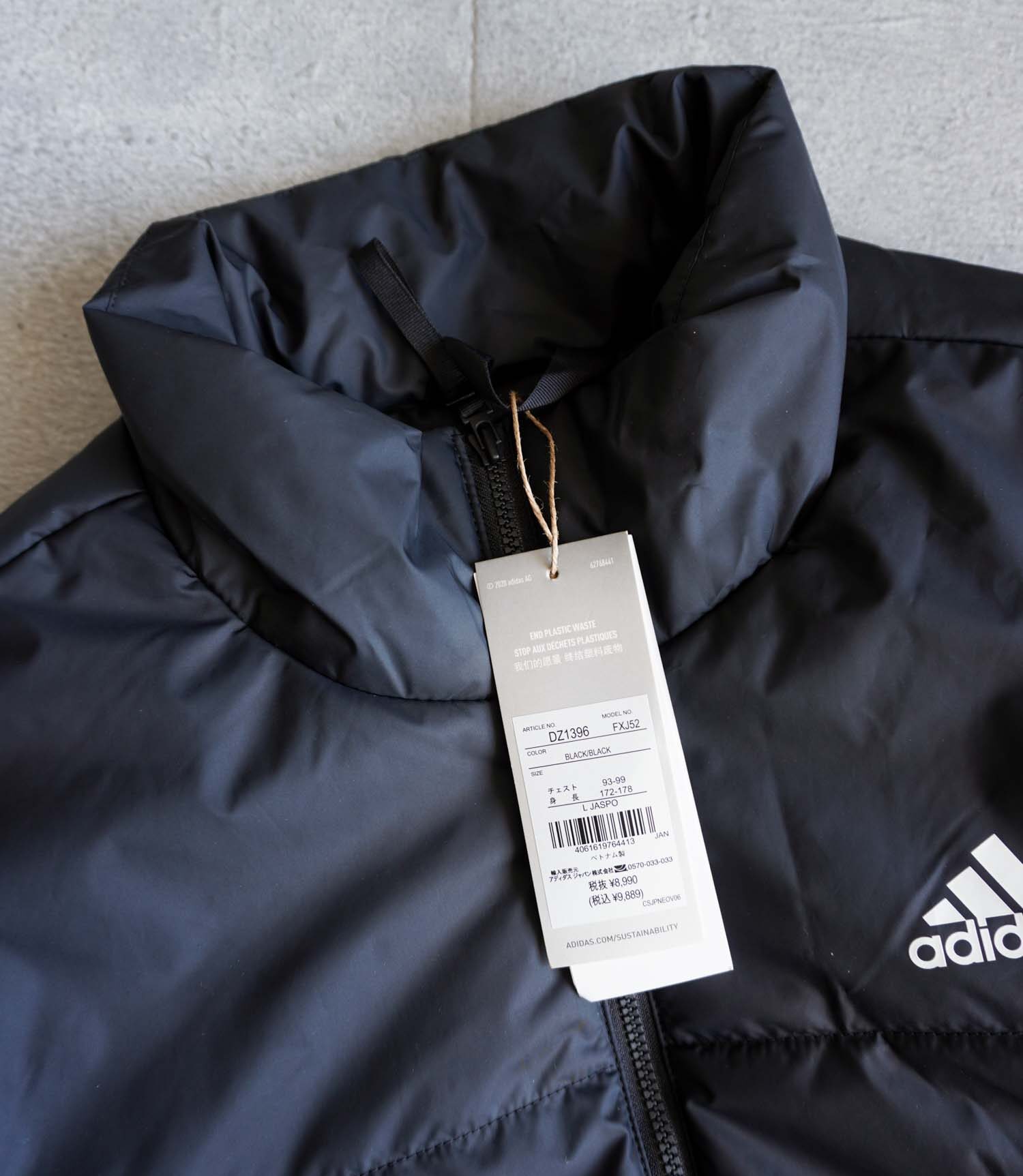 جکت لایت مشکی Adidas