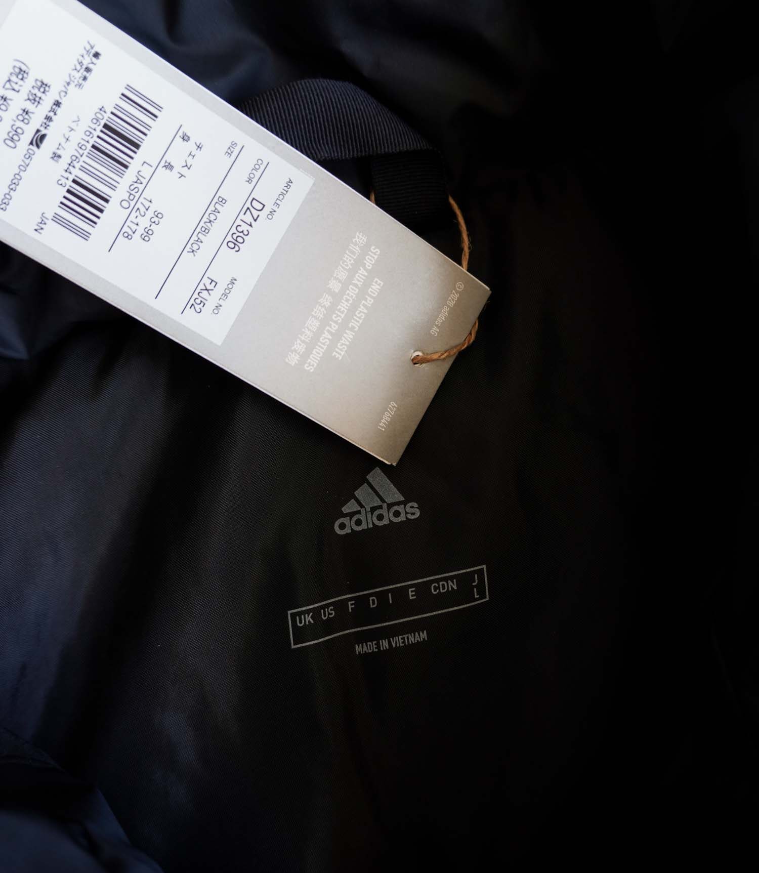 جکت لایت مشکی Adidas
