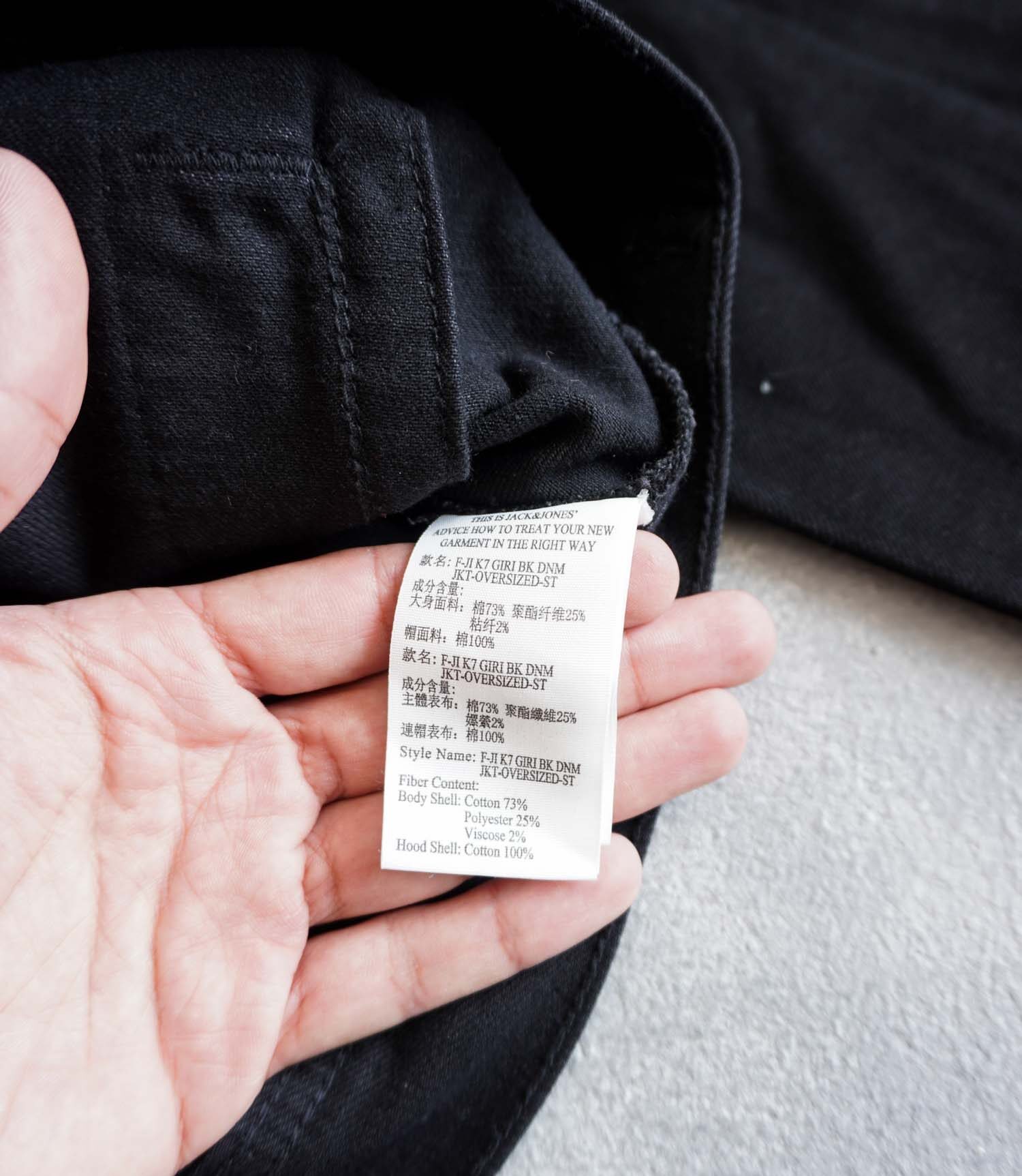 product-52389-DSC09488 جکت جین کلاه دار مشکیJack&Jones