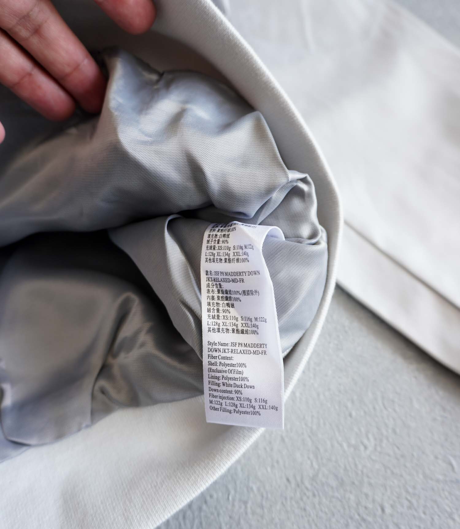 بامبر جکت خاکی طرح دار Jack&Jones