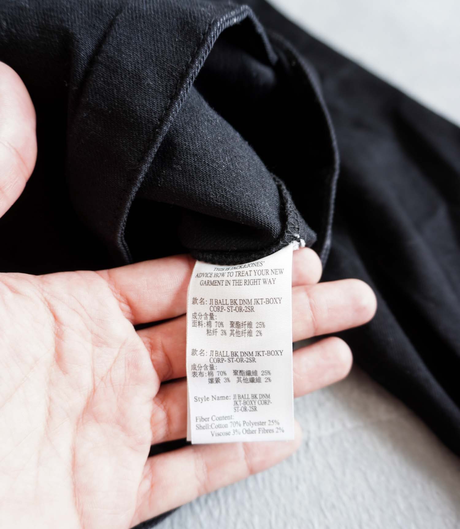 product-53555-DSC00127 جکت جین مشکی طرح دار Jack&Jones