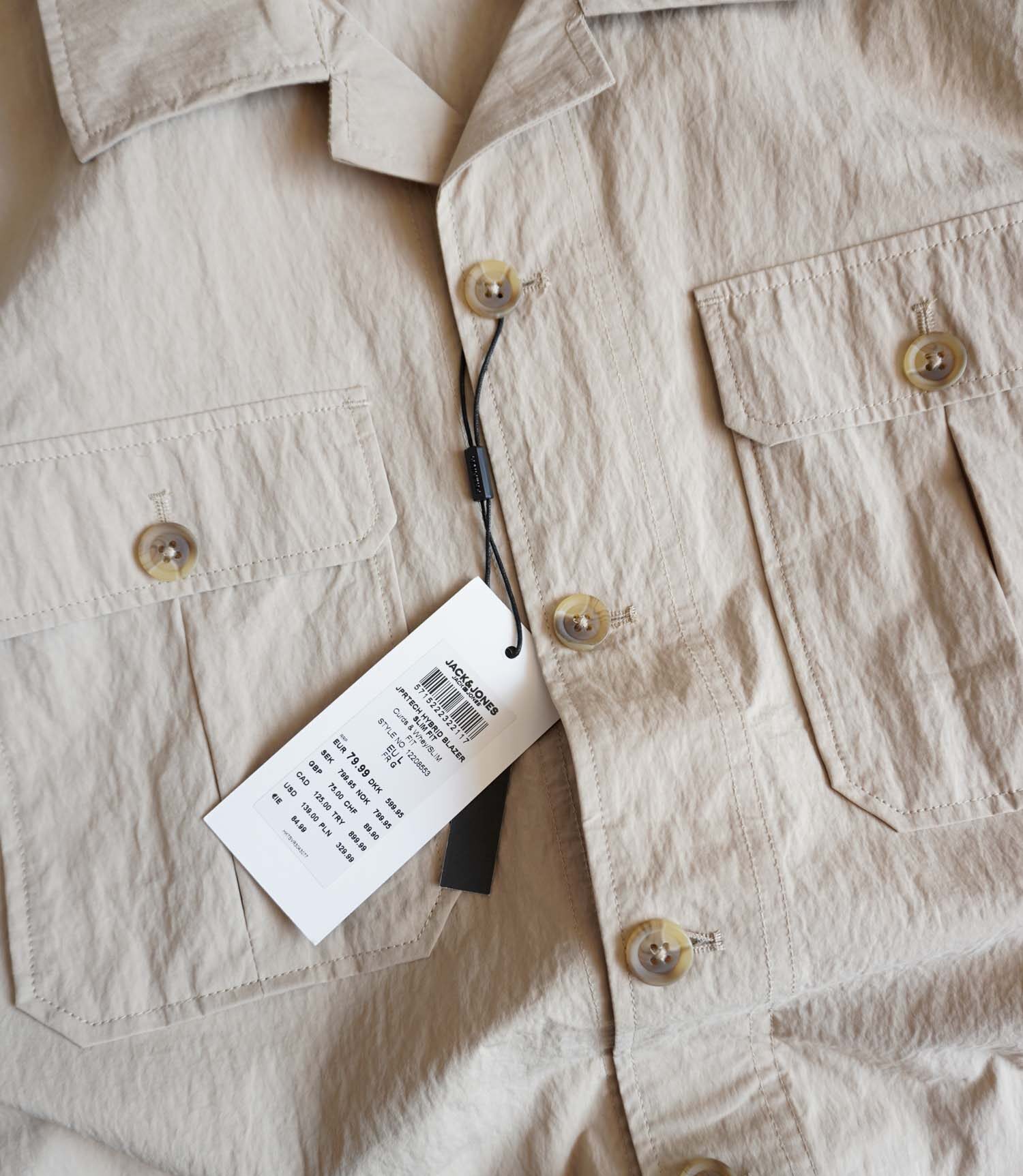 جکت نازک خاکی Jack&Jones