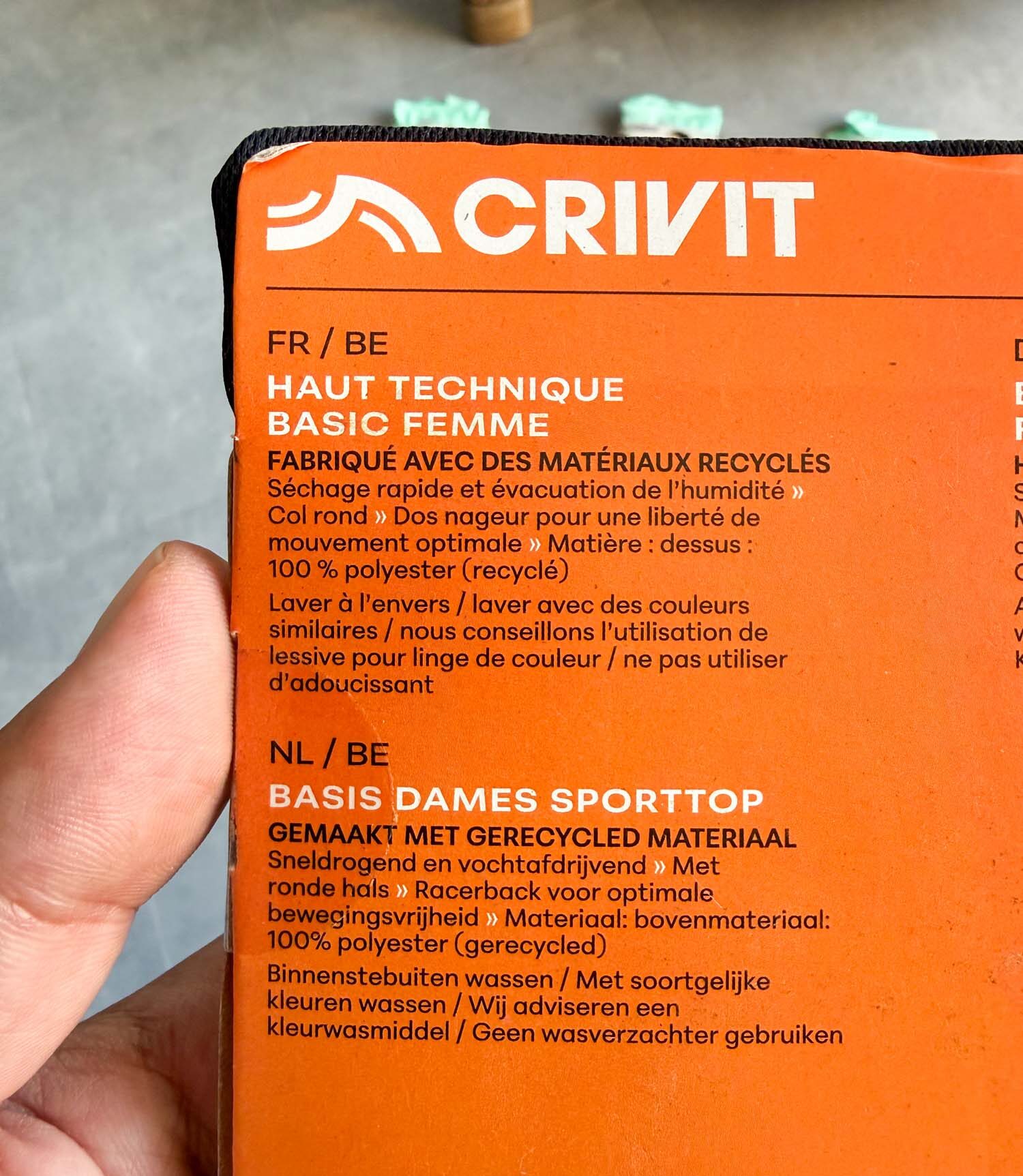 تاپ ورزشی مشکی Crivit