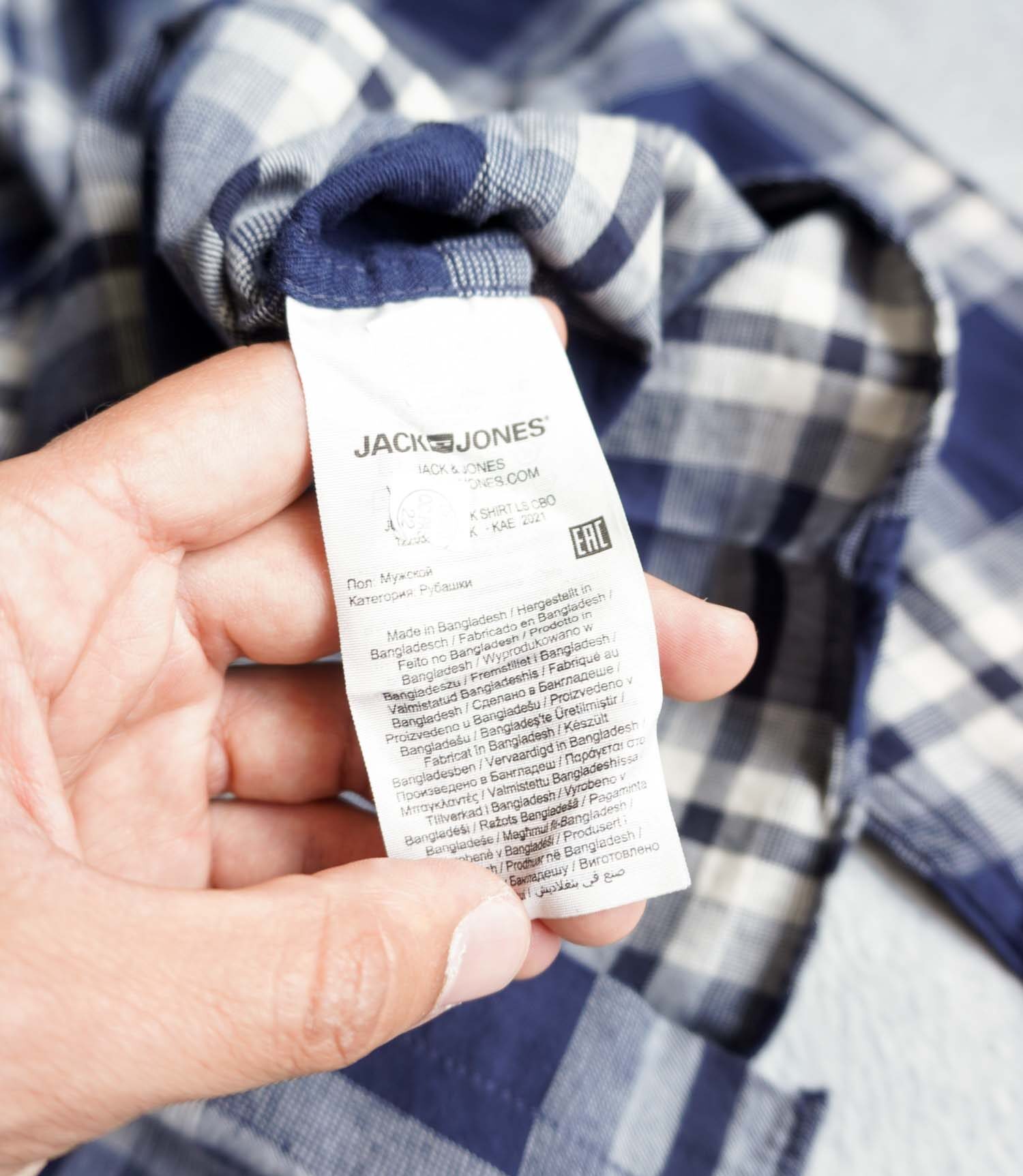 پیراهن نخی آستین بلند سرمه ای Jack& Jones