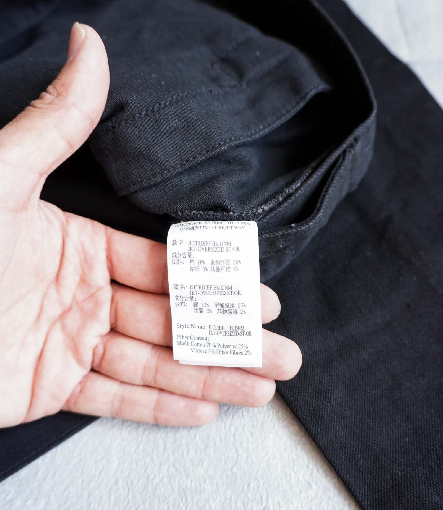 جکت جین مشکی Jack&Jones