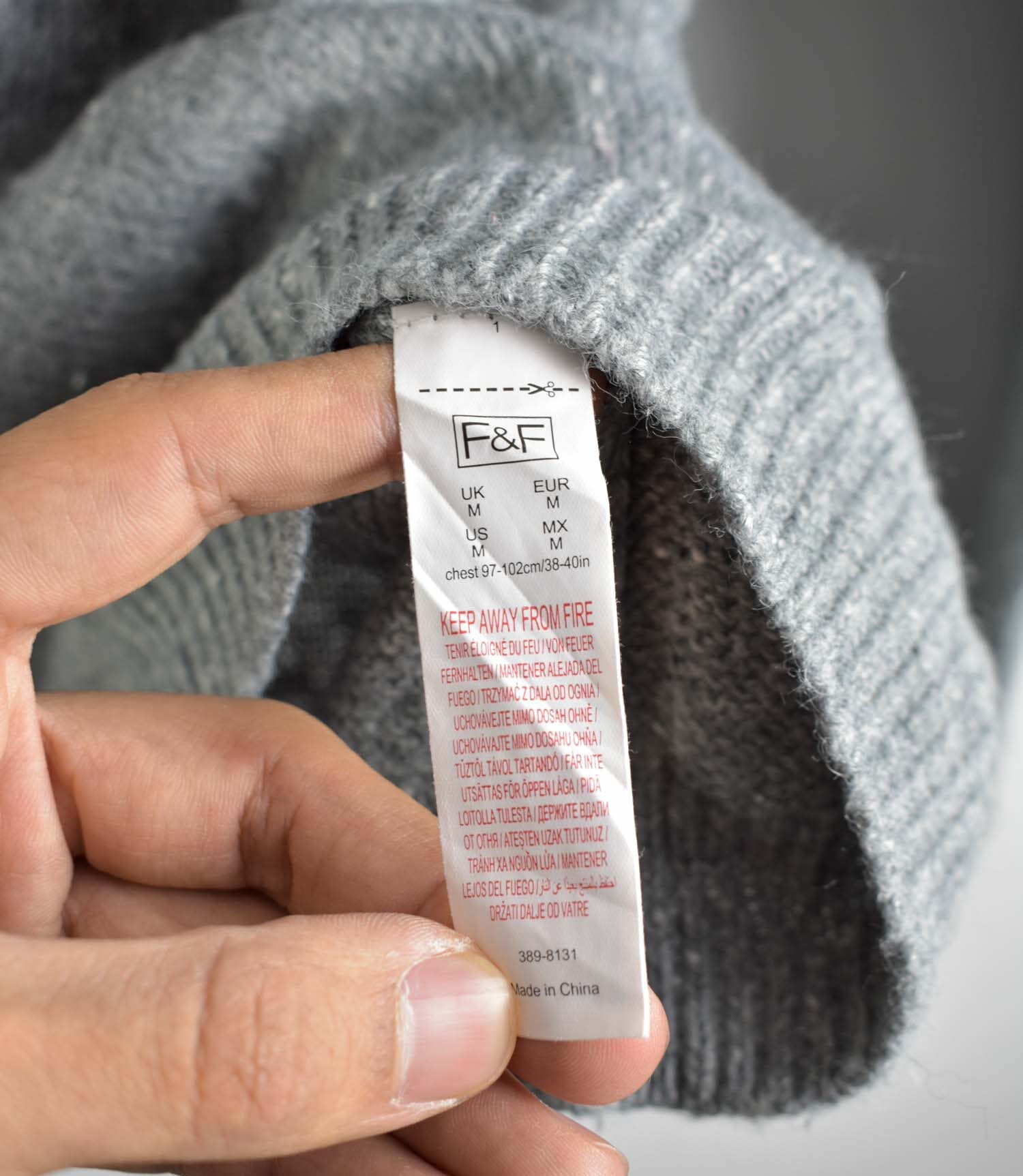 بافت وینتیج Knitewear